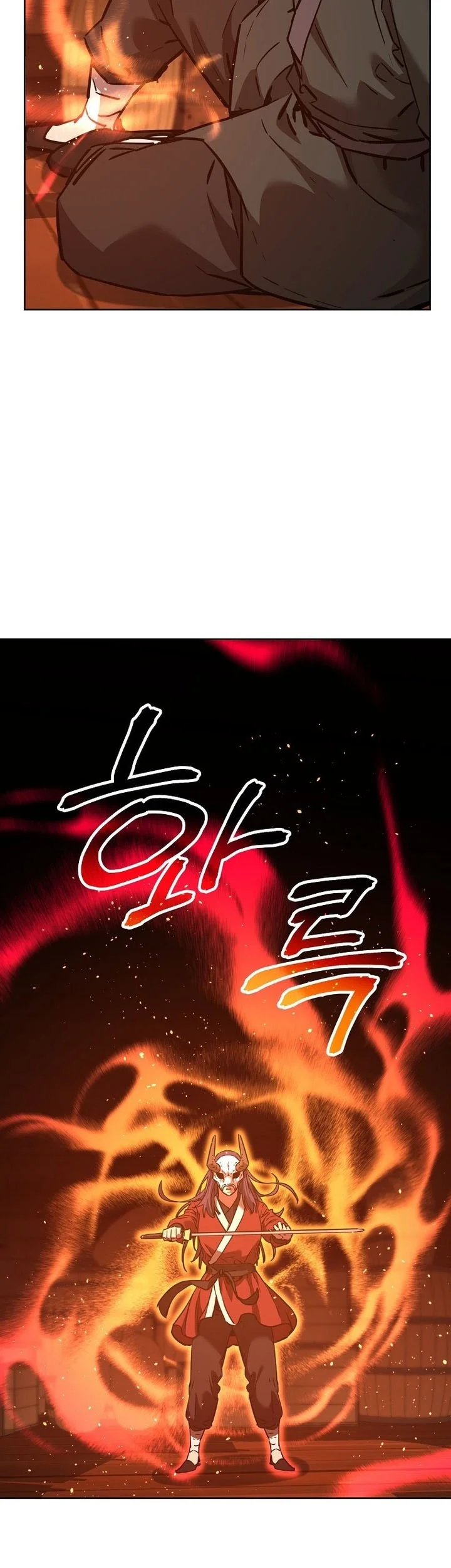 Reincarnation of the Murim Clan’s Former Ranker Chapter 177 page 32