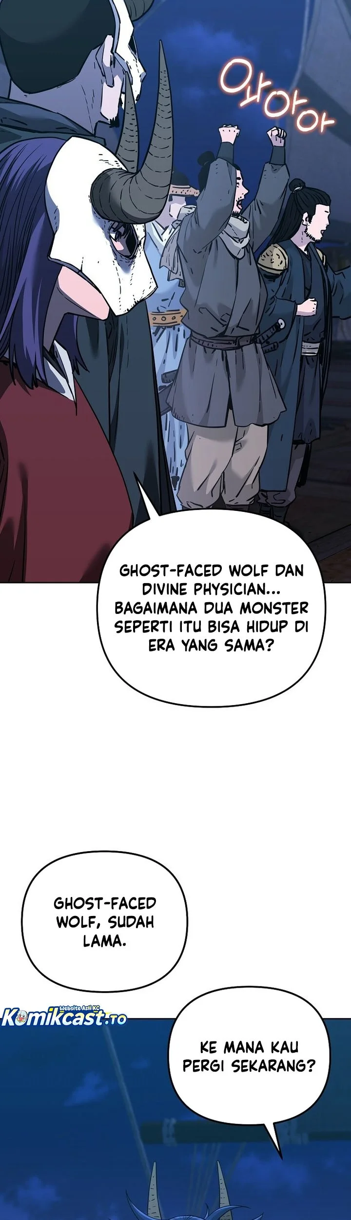 Reincarnation of the Murim Clan’s Former Ranker Chapter 177 page 58