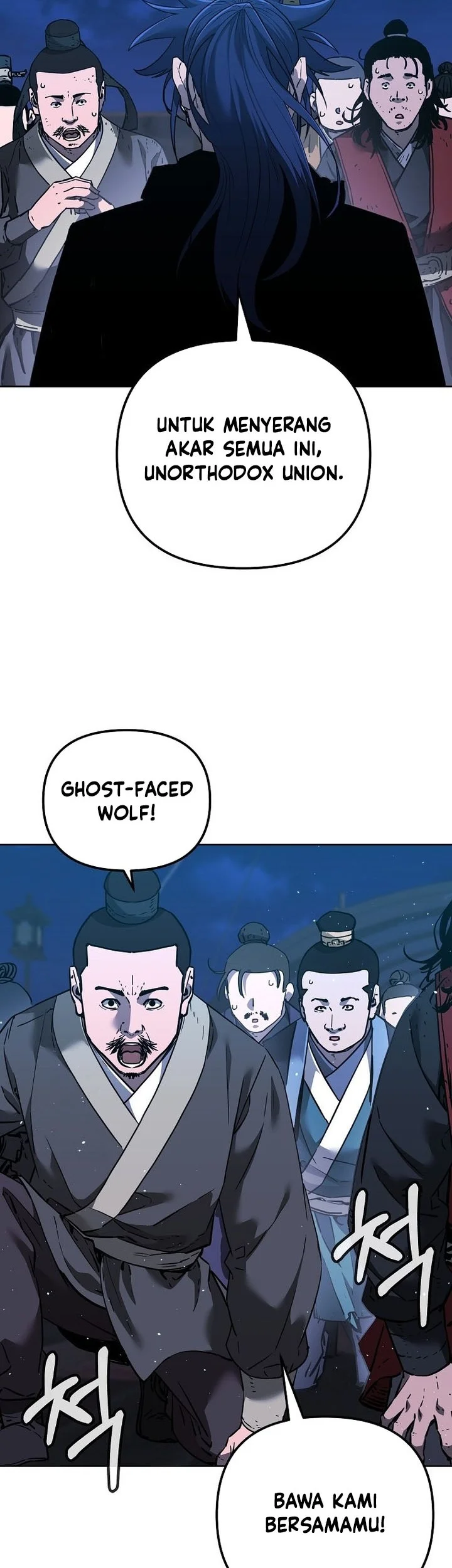 Reincarnation of the Murim Clan’s Former Ranker Chapter 177 page 59