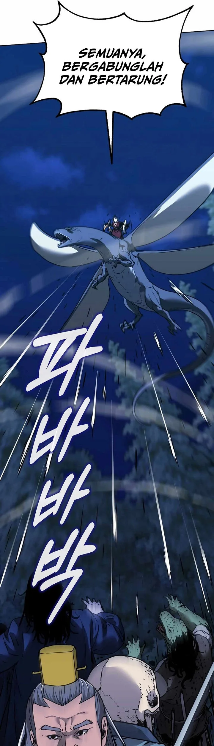 Reincarnation of the Murim Clan’s Former Ranker Chapter 178 page 41
