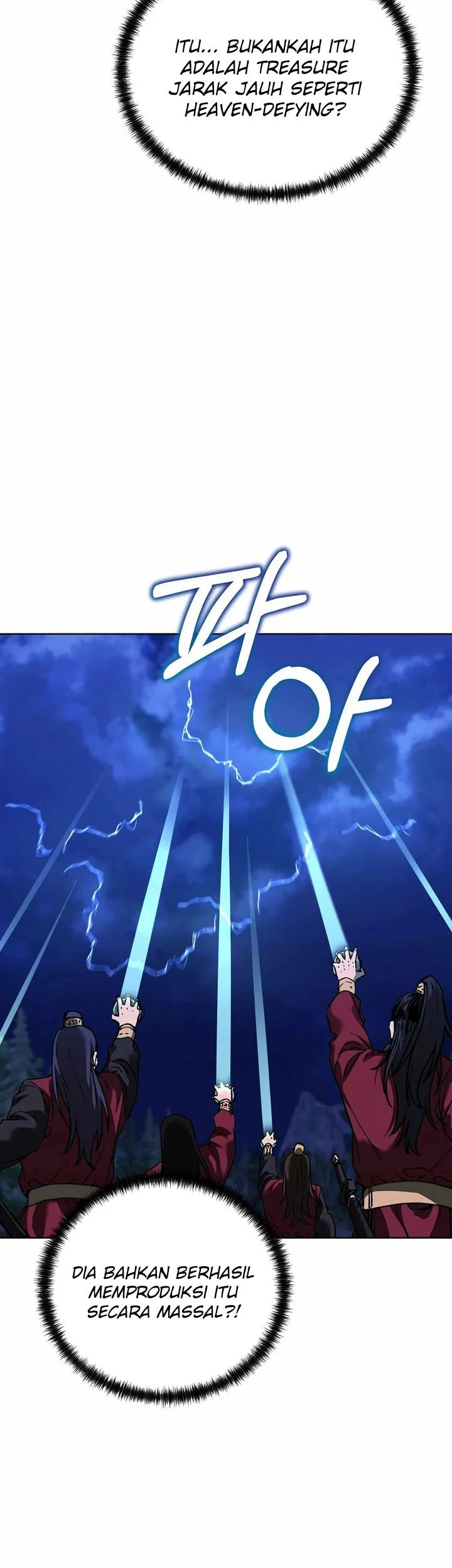 Reincarnation of the Murim Clan’s Former Ranker Chapter 178 page 45