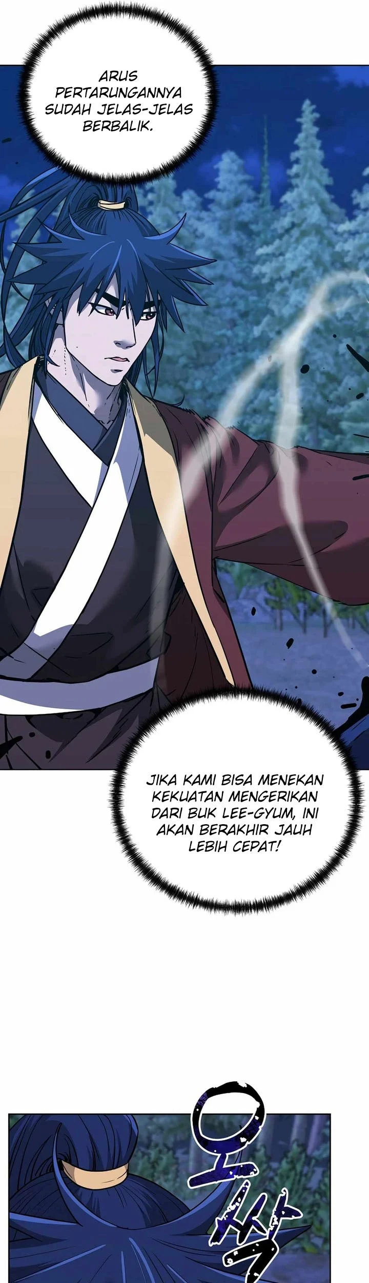 Reincarnation of the Murim Clan’s Former Ranker Chapter 178 page 57