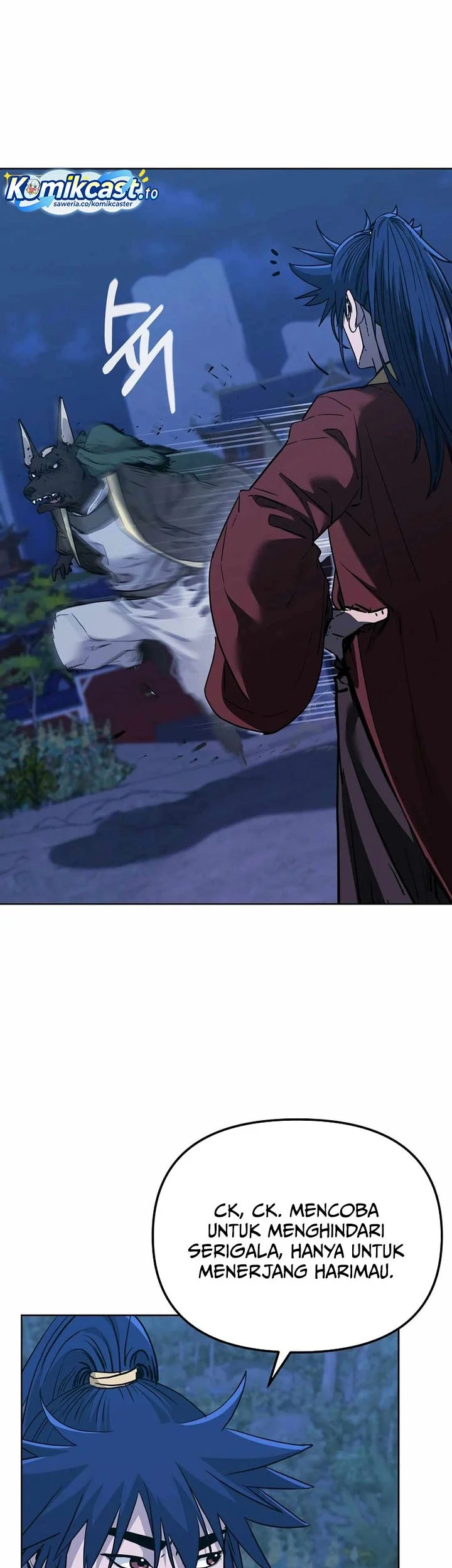 Reincarnation of the Murim Clan’s Former Ranker Chapter 178 page 5