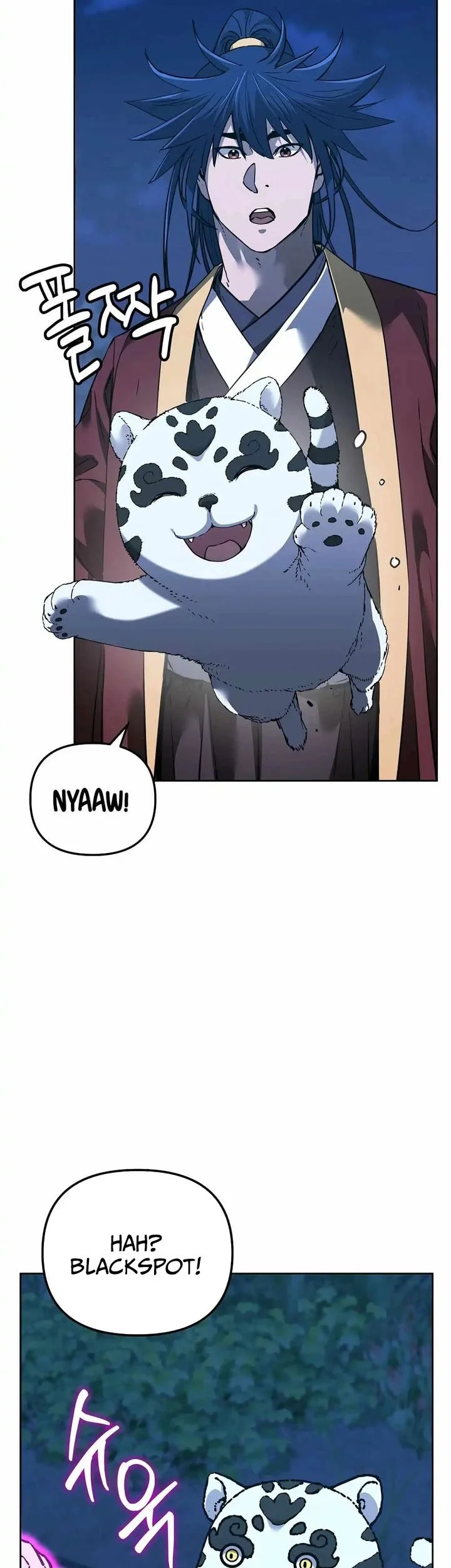 Reincarnation of the Murim Clan’s Former Ranker Chapter 179 page 55