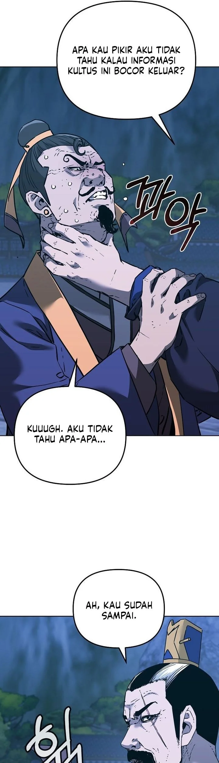Reincarnation of the Murim Clan’s Former Ranker Chapter 181 page 41