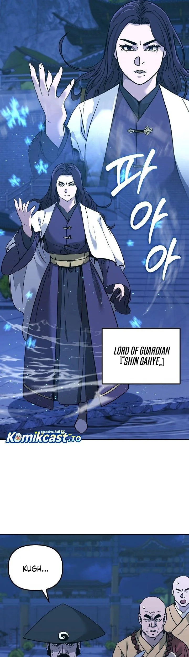 Reincarnation of the Murim Clan’s Former Ranker Chapter 181 page 47