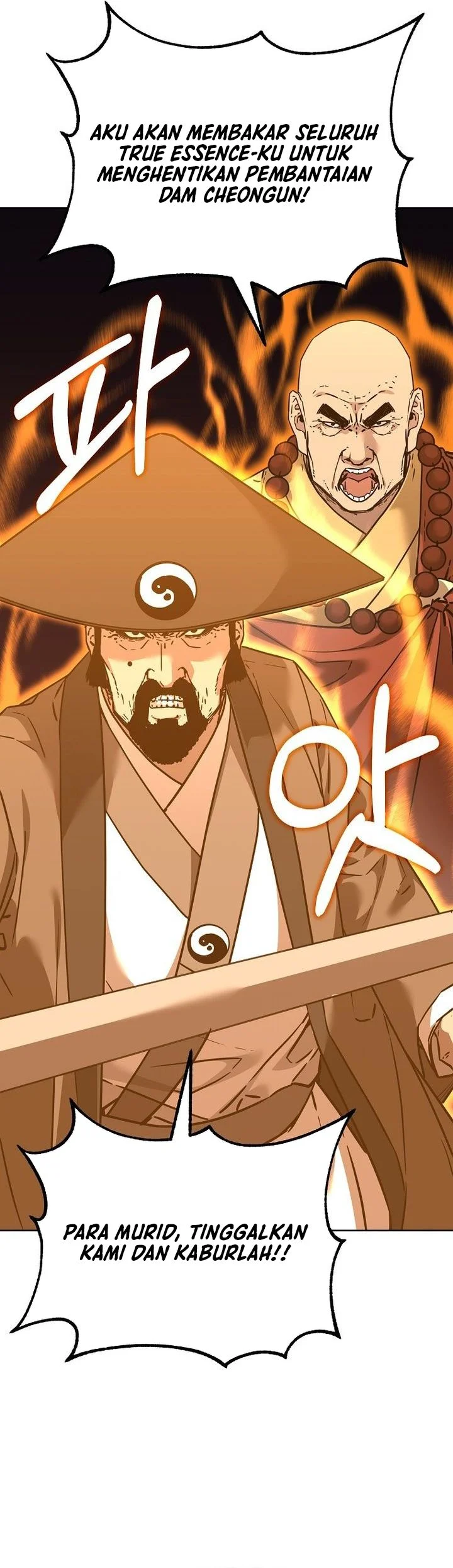 Reincarnation of the Murim Clan’s Former Ranker Chapter 181 page 52