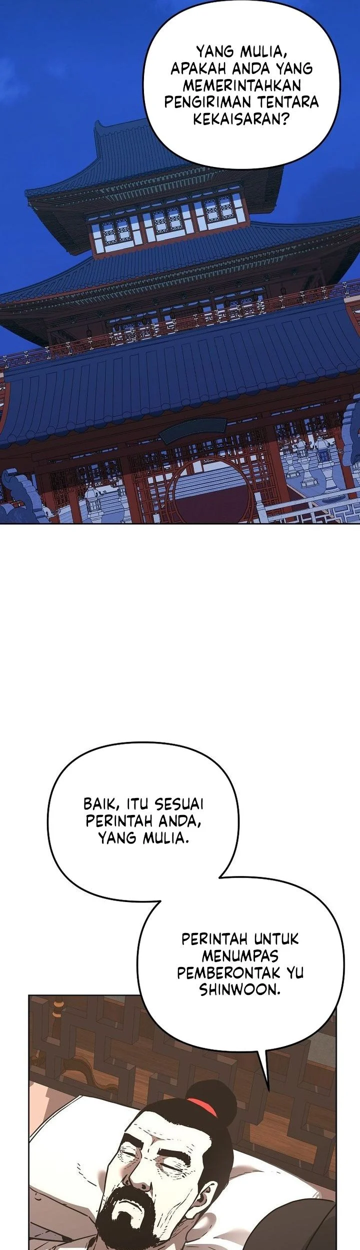 Reincarnation of the Murim Clan’s Former Ranker Chapter 181 page 55