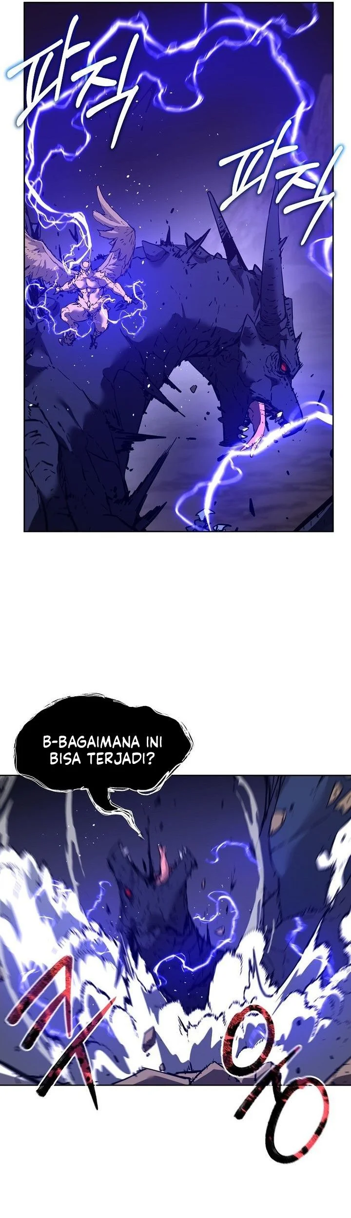 Reincarnation of the Murim Clan’s Former Ranker Chapter 181 page 5