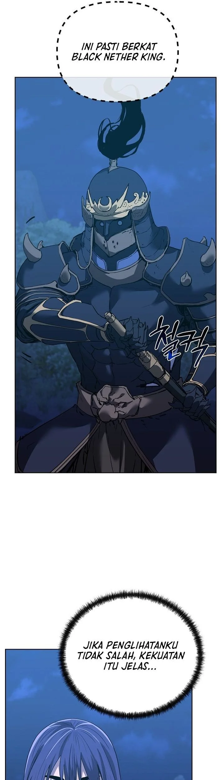 Reincarnation of the Murim Clan’s Former Ranker Chapter 181 page 11