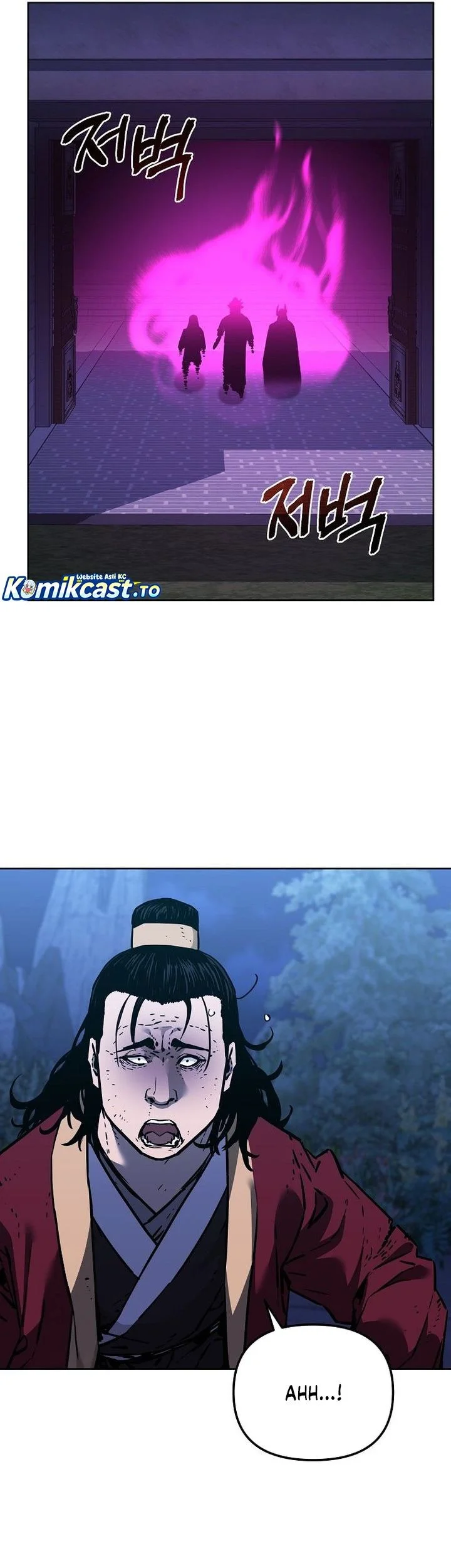 Reincarnation of the Murim Clan’s Former Ranker Chapter 181 page 15