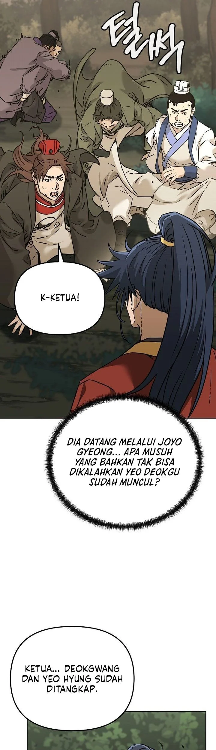 Reincarnation of the Murim Clan’s Former Ranker Chapter 182 page 20