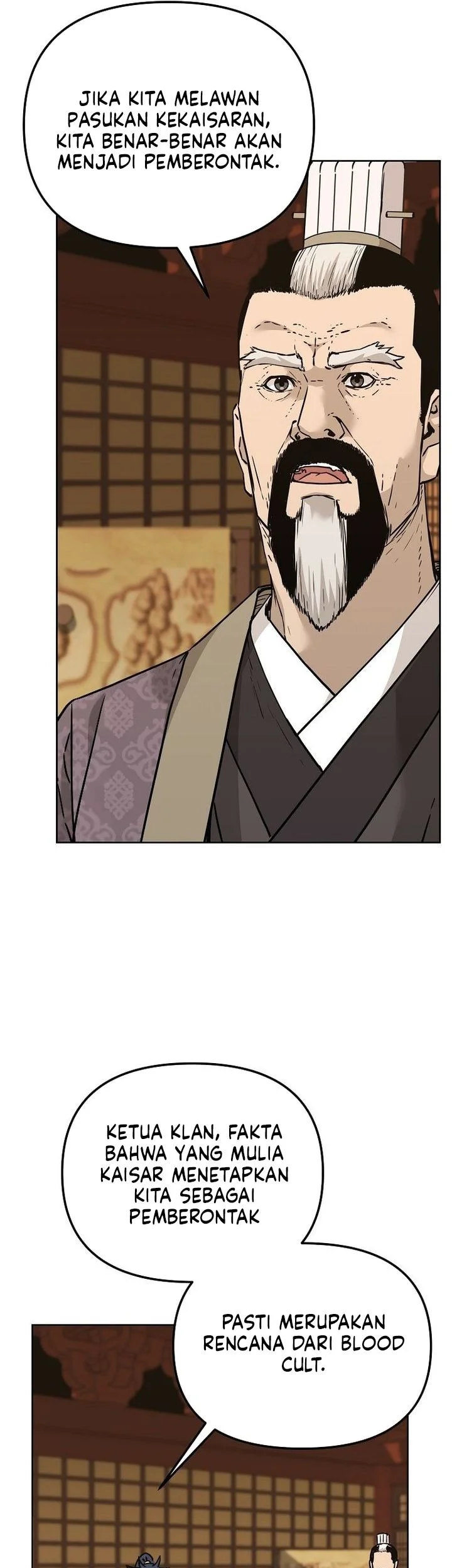 Reincarnation of the Murim Clan’s Former Ranker Chapter 182 page 26