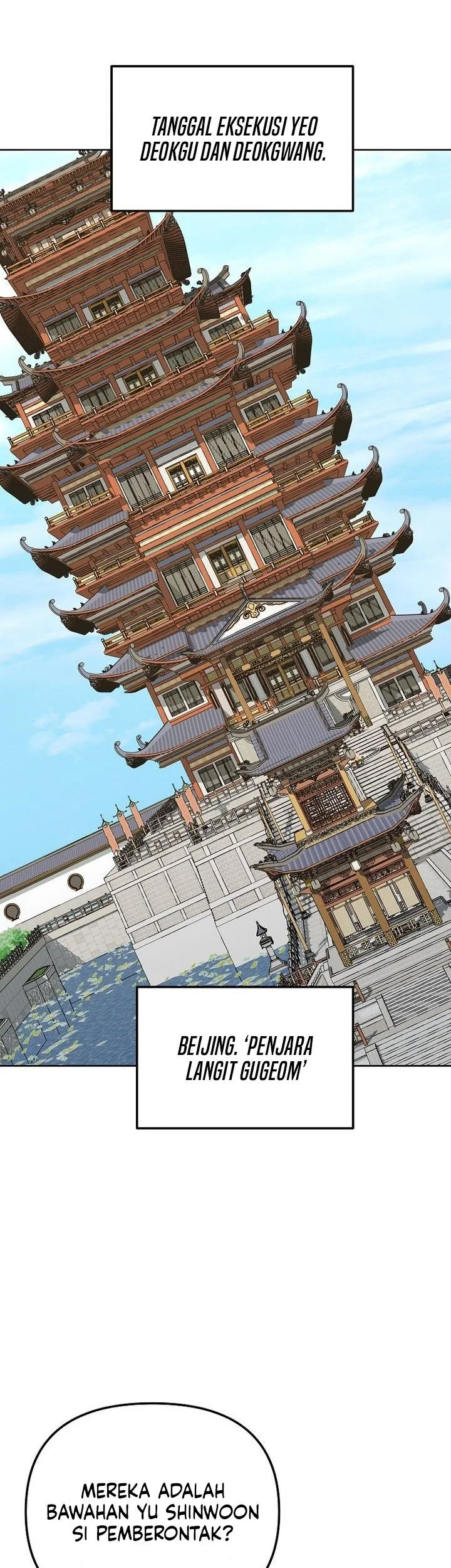 Reincarnation of the Murim Clan’s Former Ranker Chapter 182 page 42