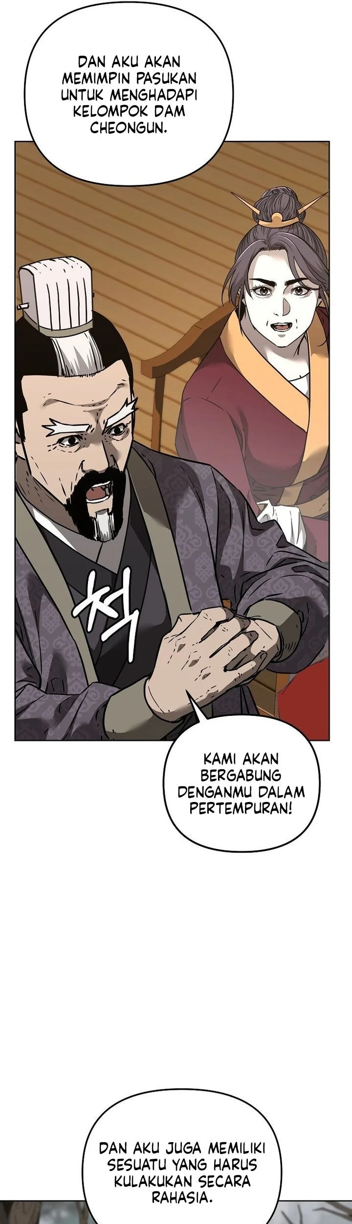 Reincarnation of the Murim Clan’s Former Ranker Chapter 182 page 69