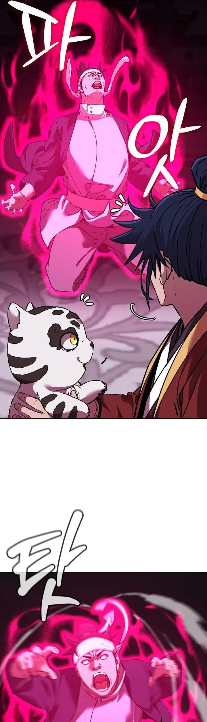 Reincarnation of the Murim Clan’s Former Ranker Chapter 183 page 25