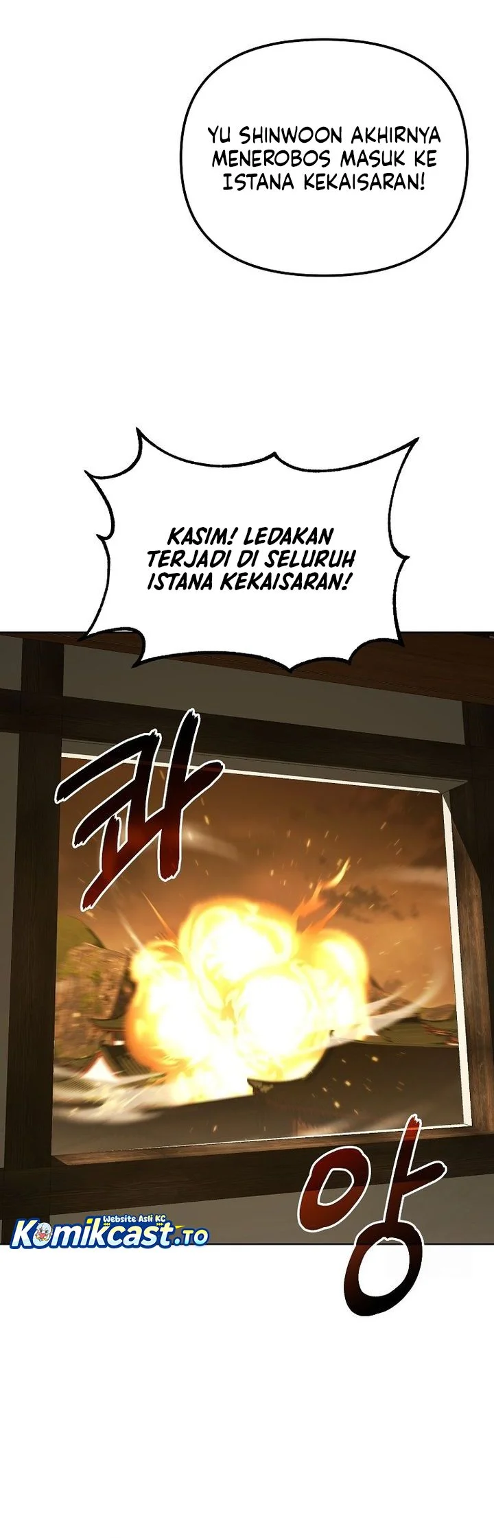 Reincarnation of the Murim Clan’s Former Ranker Chapter 183 page 47