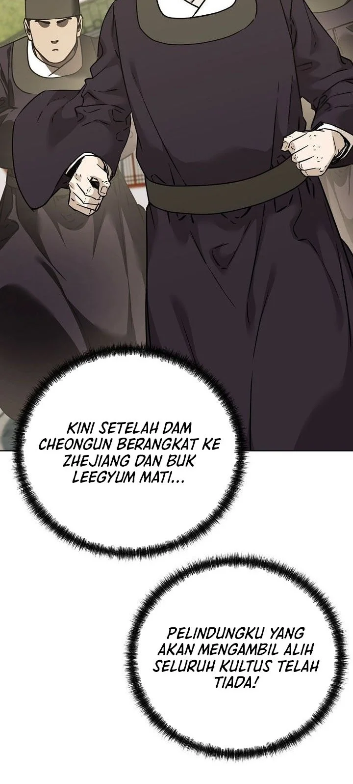 Reincarnation of the Murim Clan’s Former Ranker Chapter 183 page 51