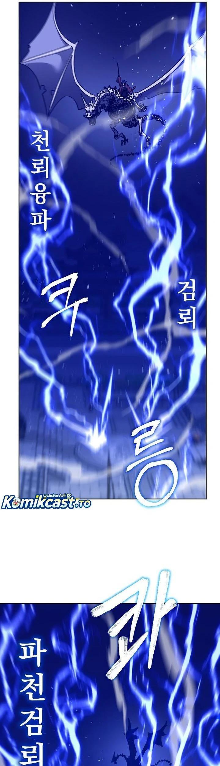 Reincarnation of the Murim Clan’s Former Ranker Chapter 183 page 11