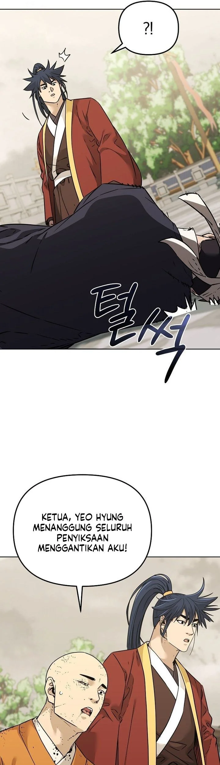 Reincarnation of the Murim Clan’s Former Ranker Chapter 183 page 17