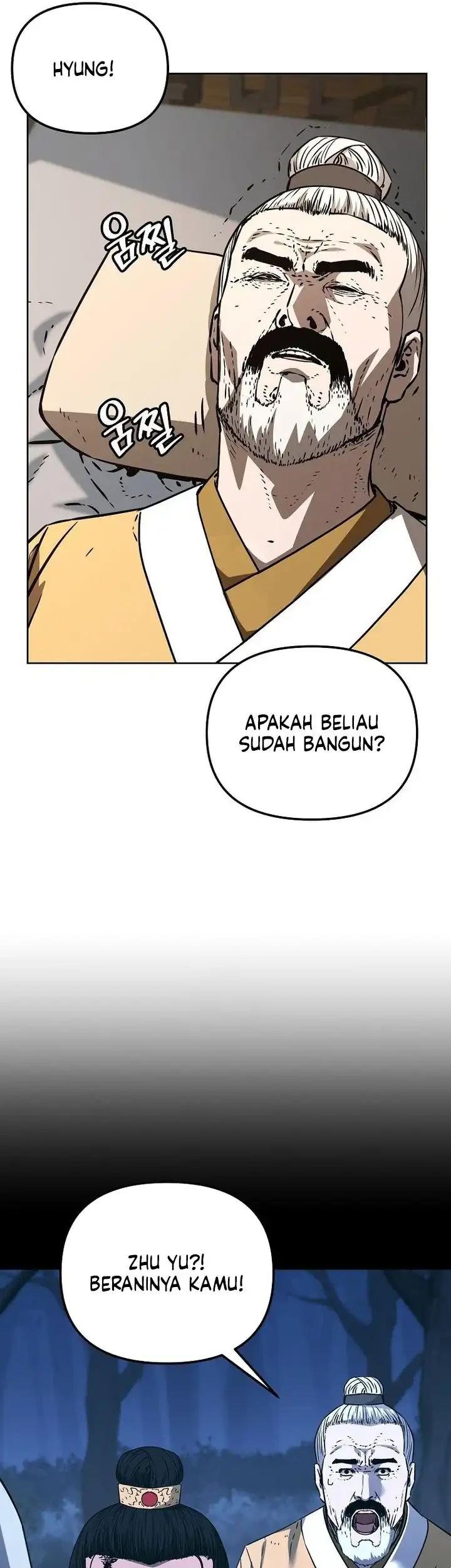 Reincarnation of the Murim Clan’s Former Ranker Chapter 184 page 22