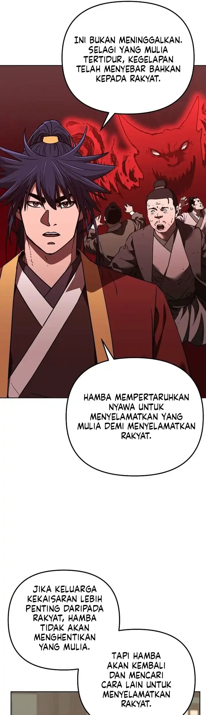 Reincarnation of the Murim Clan’s Former Ranker Chapter 184 page 33