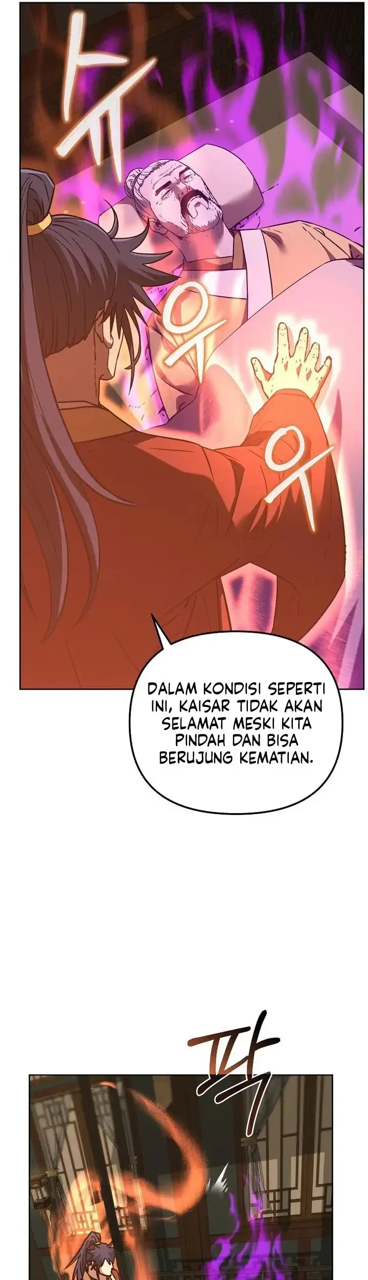 Reincarnation of the Murim Clan’s Former Ranker Chapter 184 page 8