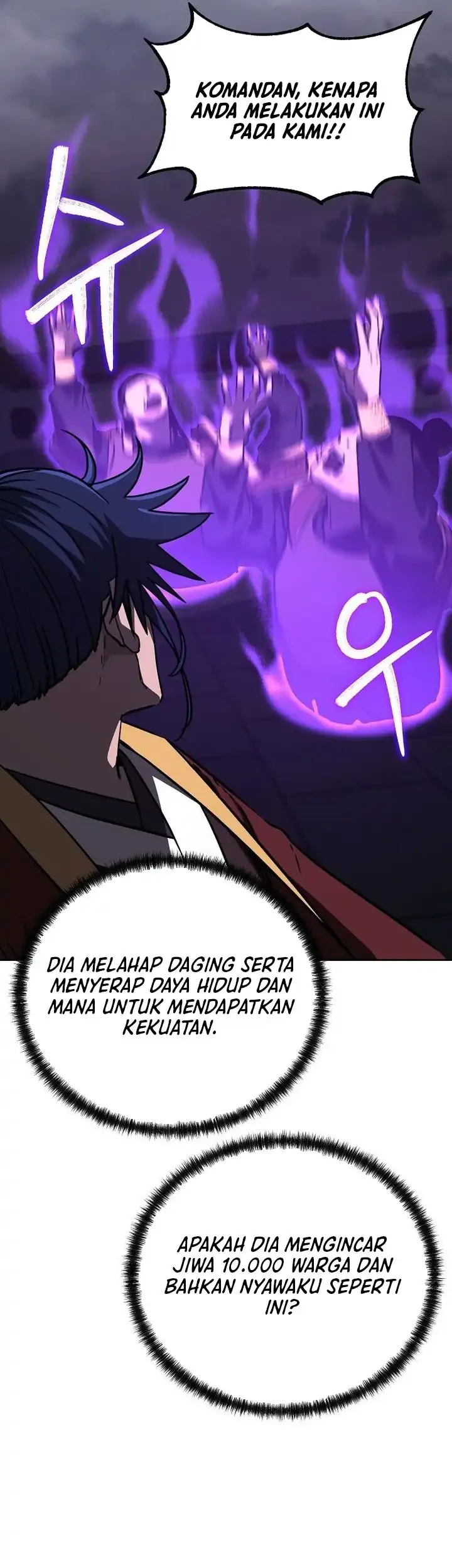 Reincarnation of the Murim Clan’s Former Ranker Chapter 185 page 21