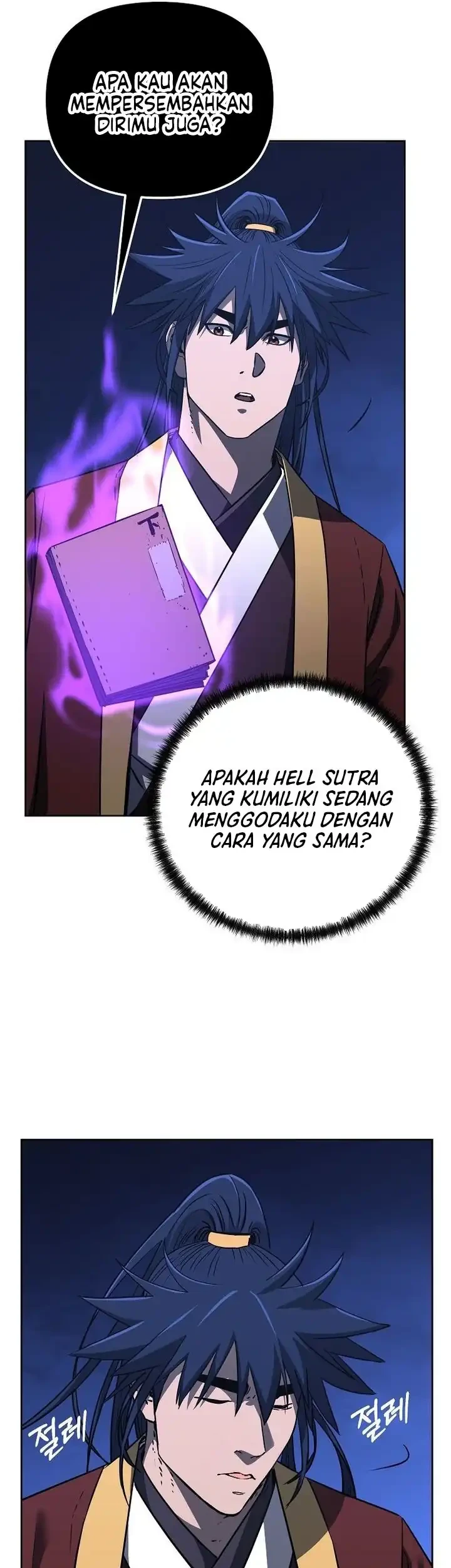 Reincarnation of the Murim Clan’s Former Ranker Chapter 185 page 23