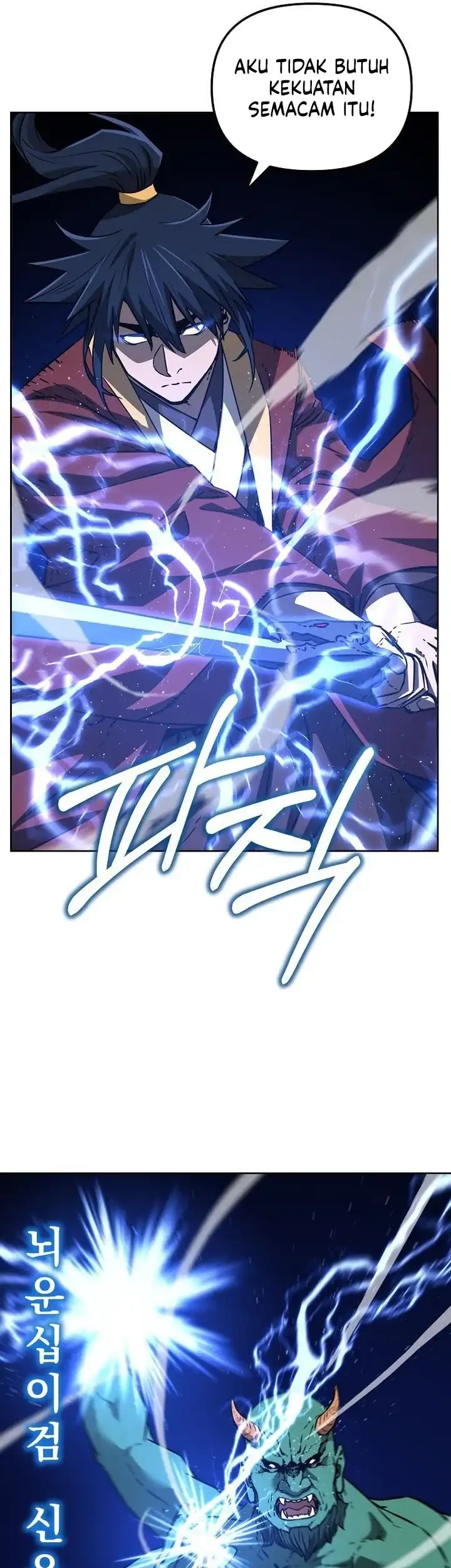 Reincarnation of the Murim Clan’s Former Ranker Chapter 185 page 25