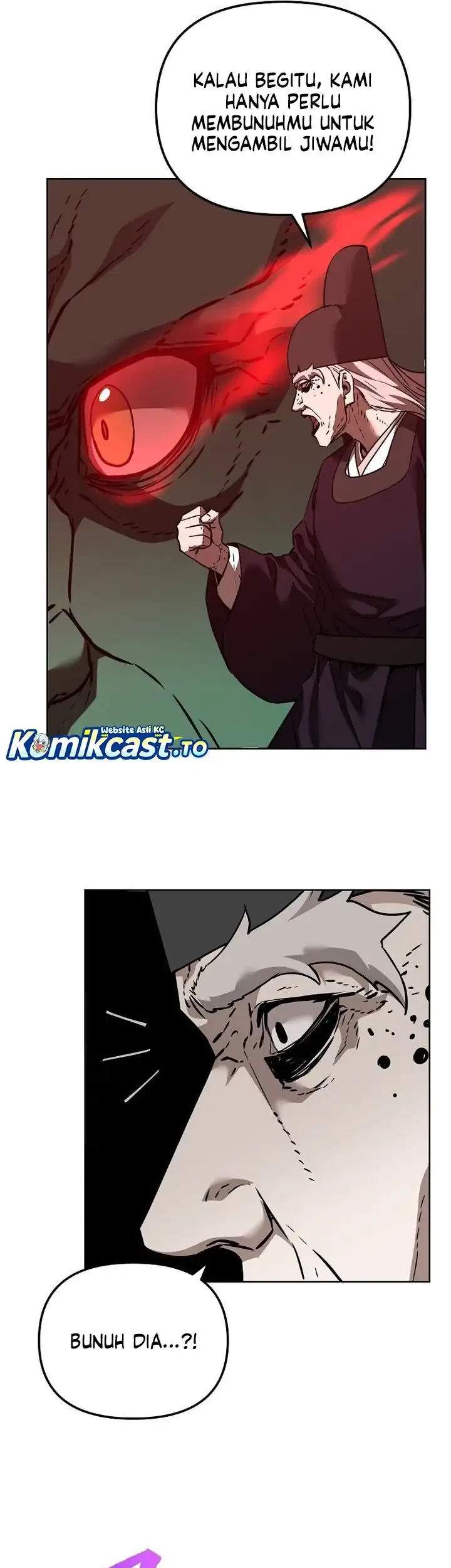Reincarnation of the Murim Clan’s Former Ranker Chapter 185 page 33