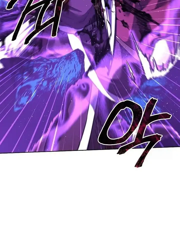Reincarnation of the Murim Clan’s Former Ranker Chapter 185 page 52