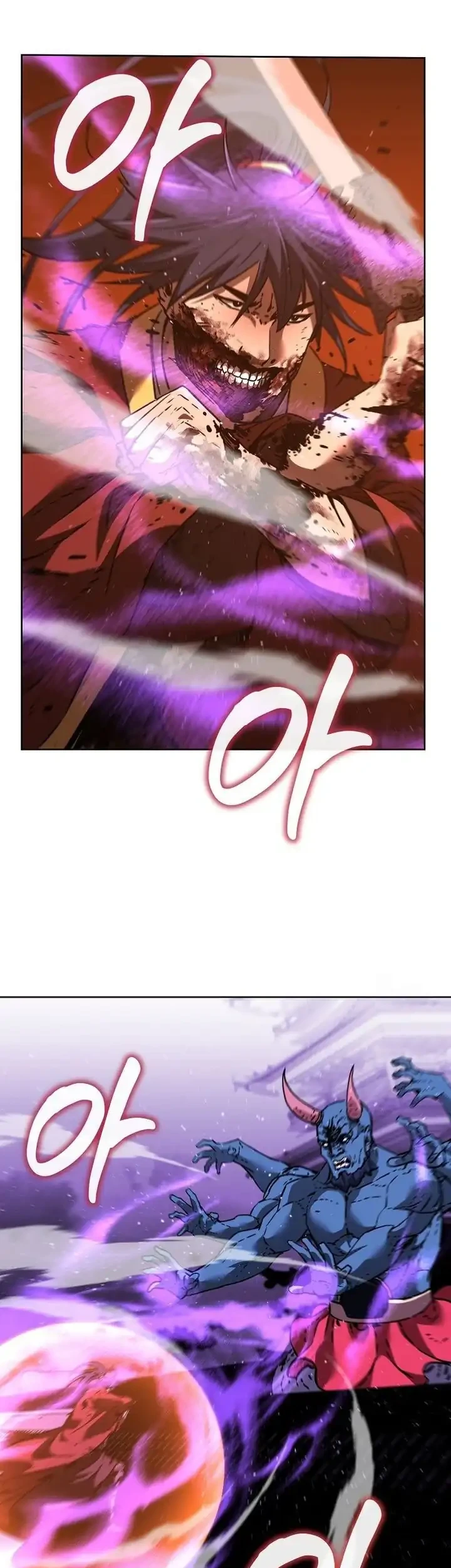 Reincarnation of the Murim Clan’s Former Ranker Chapter 185 page 55