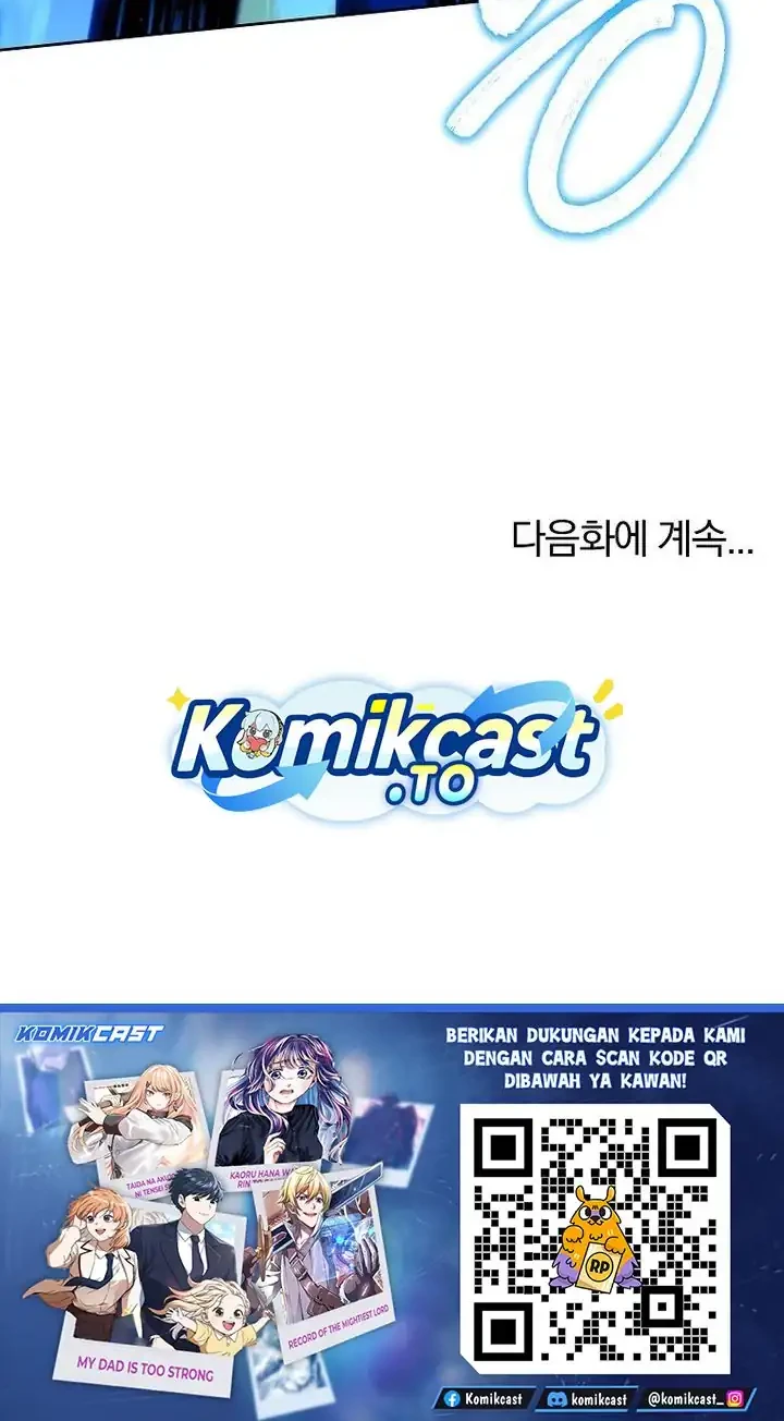 Reincarnation of the Murim Clan’s Former Ranker Chapter 185 page 68