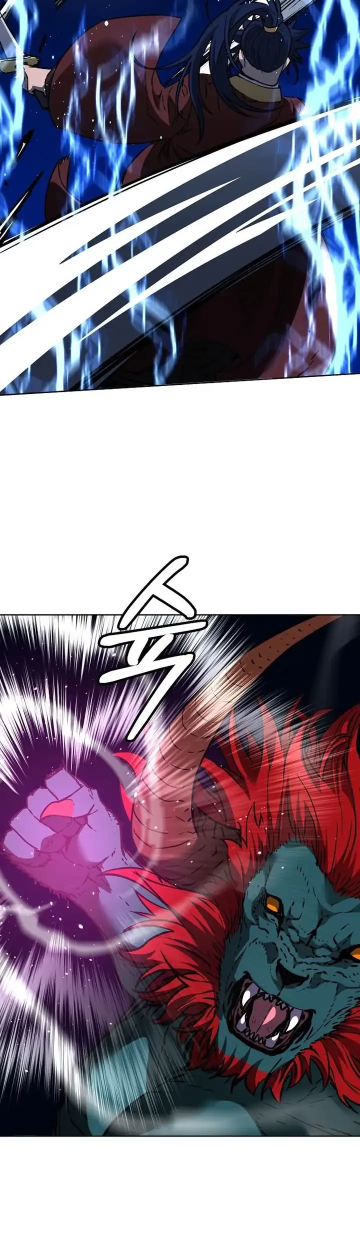 Reincarnation of the Murim Clan’s Former Ranker Chapter 187 page 22