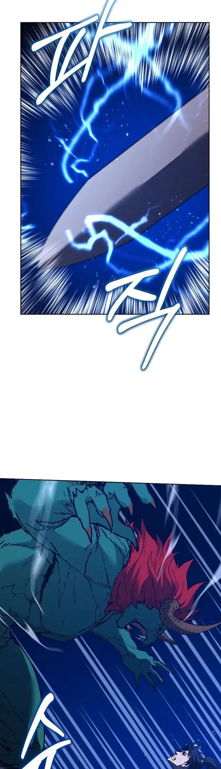 Reincarnation of the Murim Clan’s Former Ranker Chapter 187 page 30