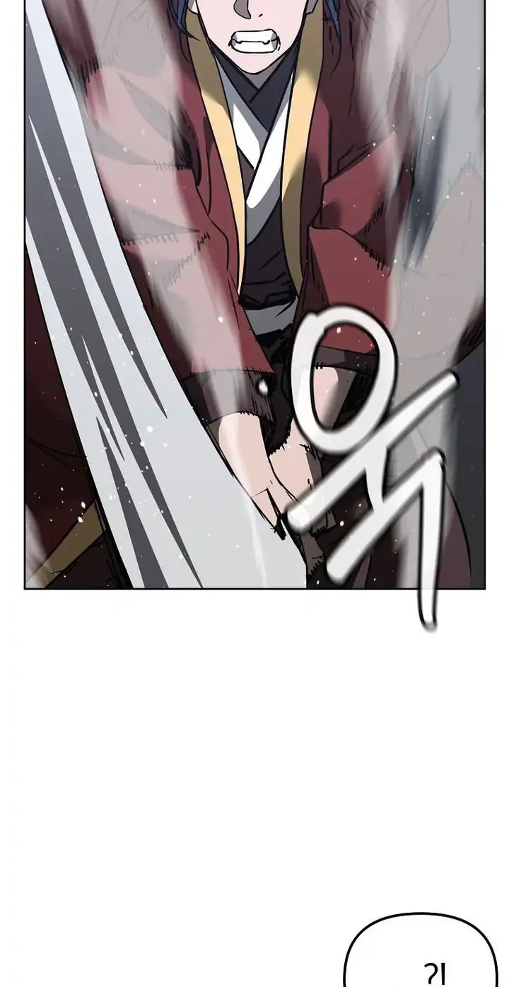 Reincarnation of the Murim Clan’s Former Ranker Chapter 187 page 39