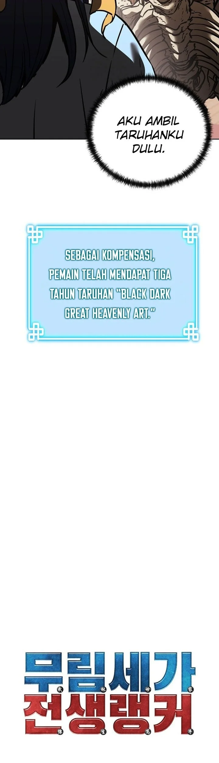 Reincarnation of the Murim Clan’s Former Ranker Chapter 189 page 36