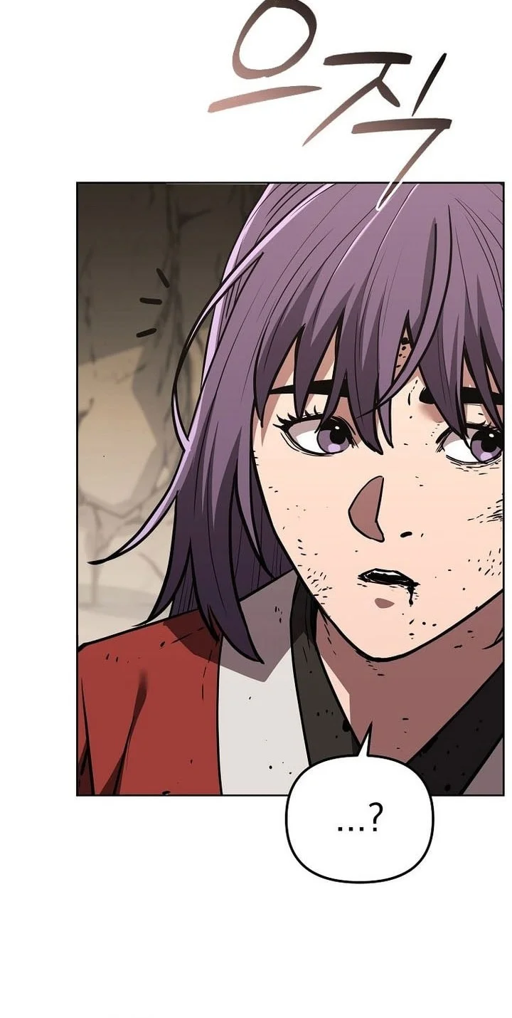 Reincarnation of the Murim Clan’s Former Ranker Chapter 189 page 41