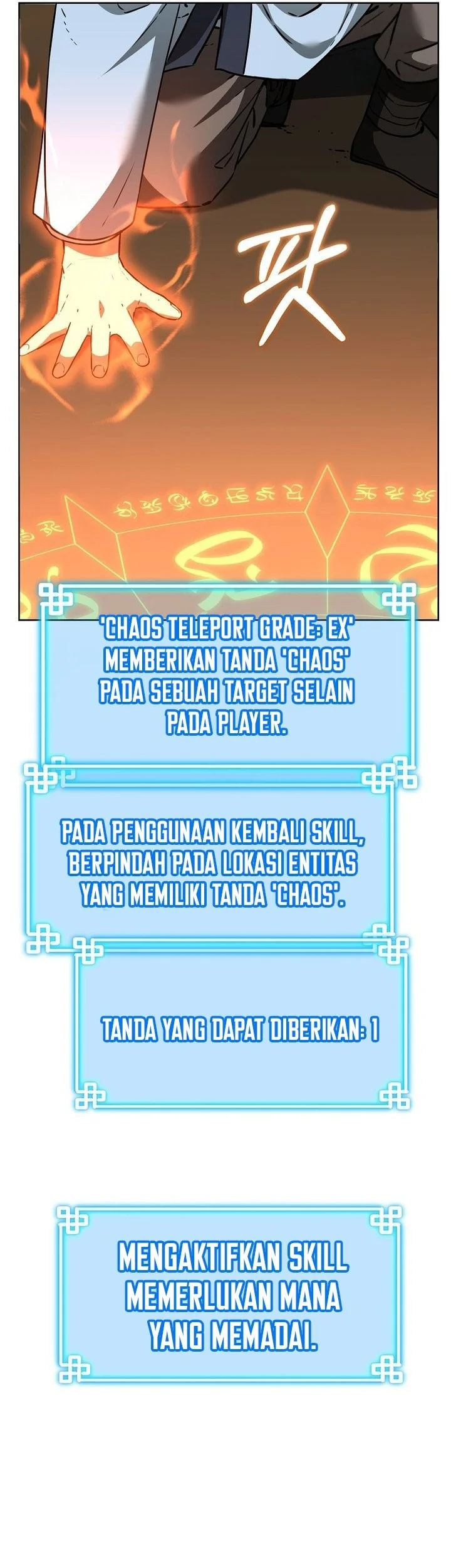 Reincarnation of the Murim Clan’s Former Ranker Chapter 190 page 20