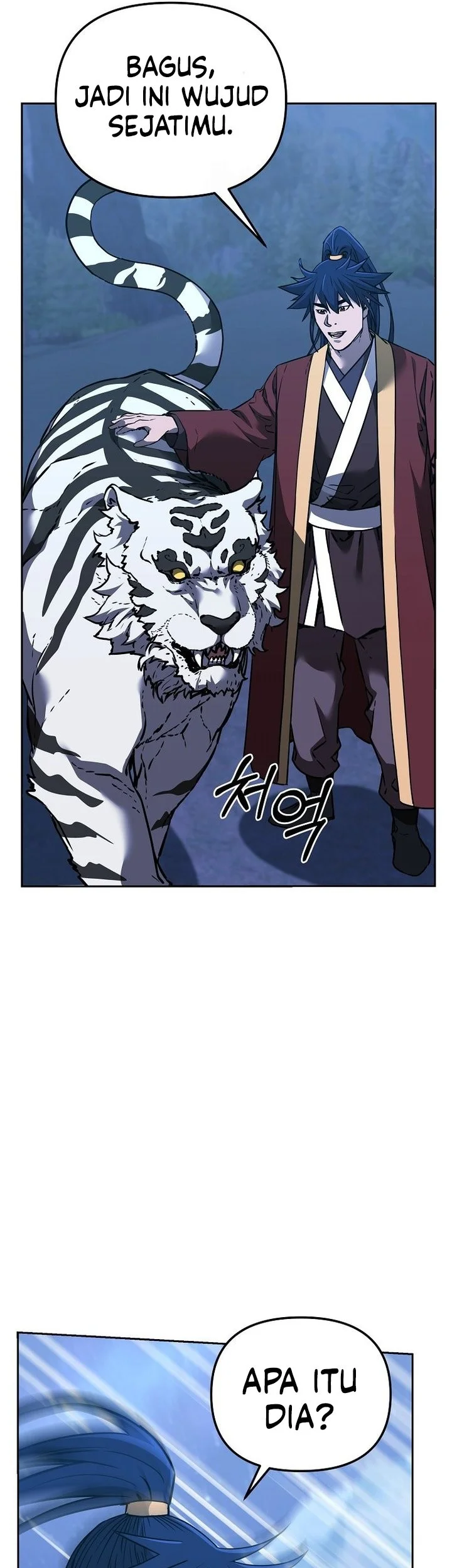 Reincarnation of the Murim Clan’s Former Ranker Chapter 190 page 39
