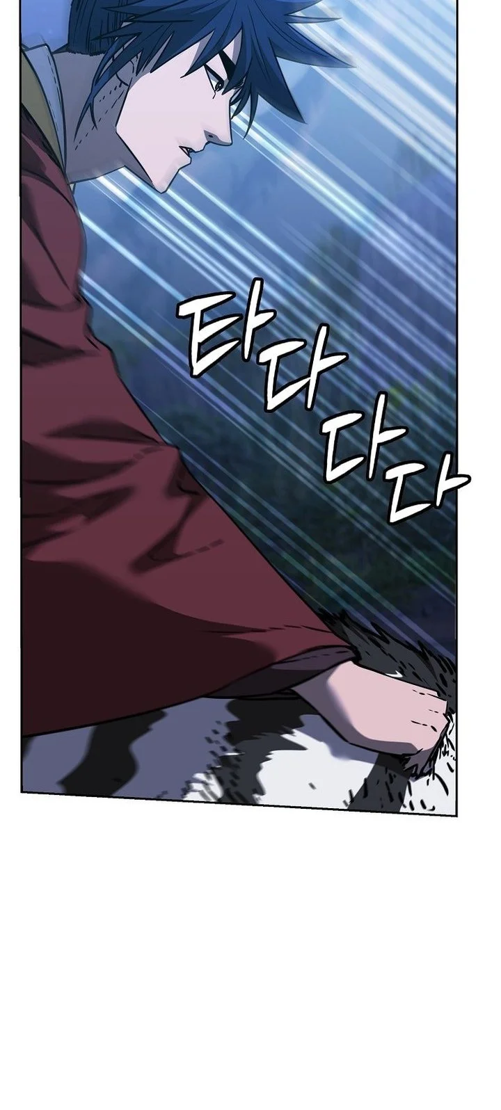 Reincarnation of the Murim Clan’s Former Ranker Chapter 190 page 40