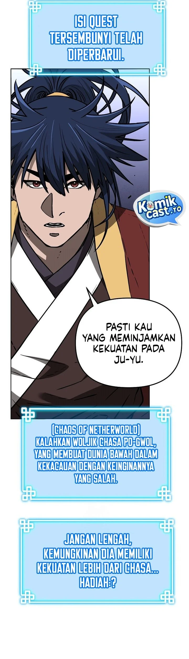 Reincarnation of the Murim Clan’s Former Ranker Chapter 190 page 42