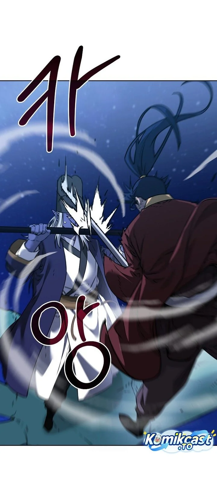 Reincarnation of the Murim Clan’s Former Ranker Chapter 190 page 49