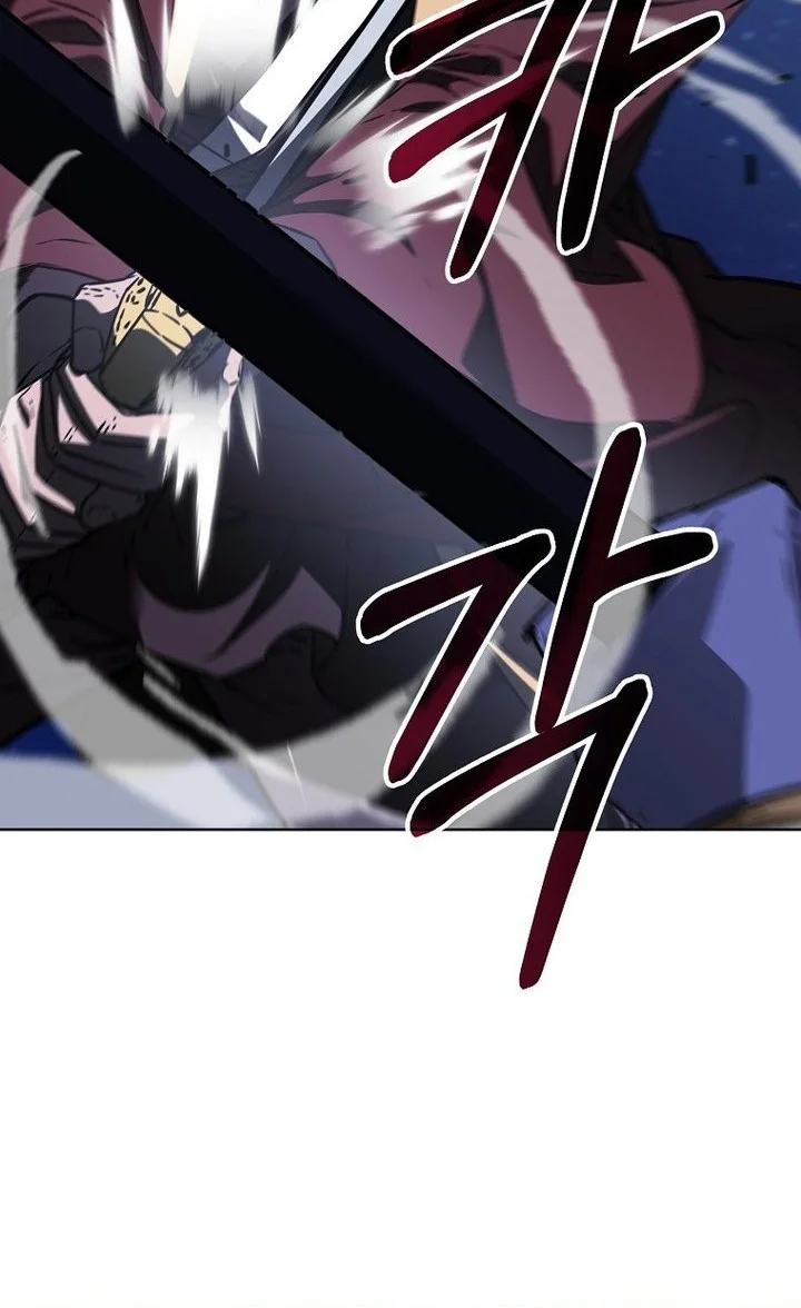 Reincarnation of the Murim Clan’s Former Ranker Chapter 190 page 51
