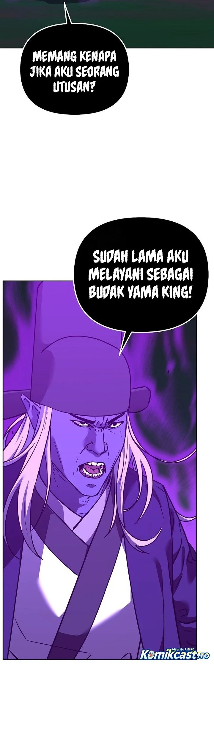 Reincarnation of the Murim Clan’s Former Ranker Chapter 190 page 73