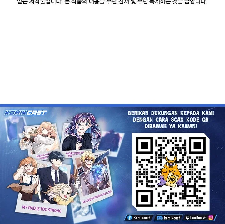 Reincarnation of the Murim Clan’s Former Ranker Chapter 190 page 82