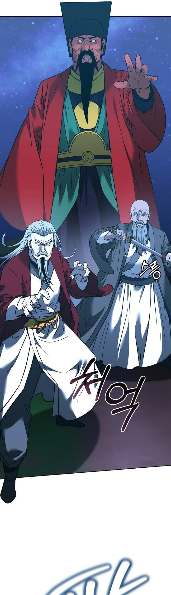 Reincarnation of the Murim Clan’s Former Ranker Chapter 191 page 34