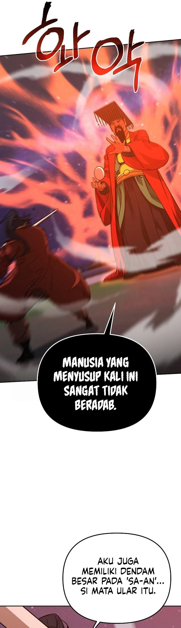 Reincarnation of the Murim Clan’s Former Ranker Chapter 191 page 13