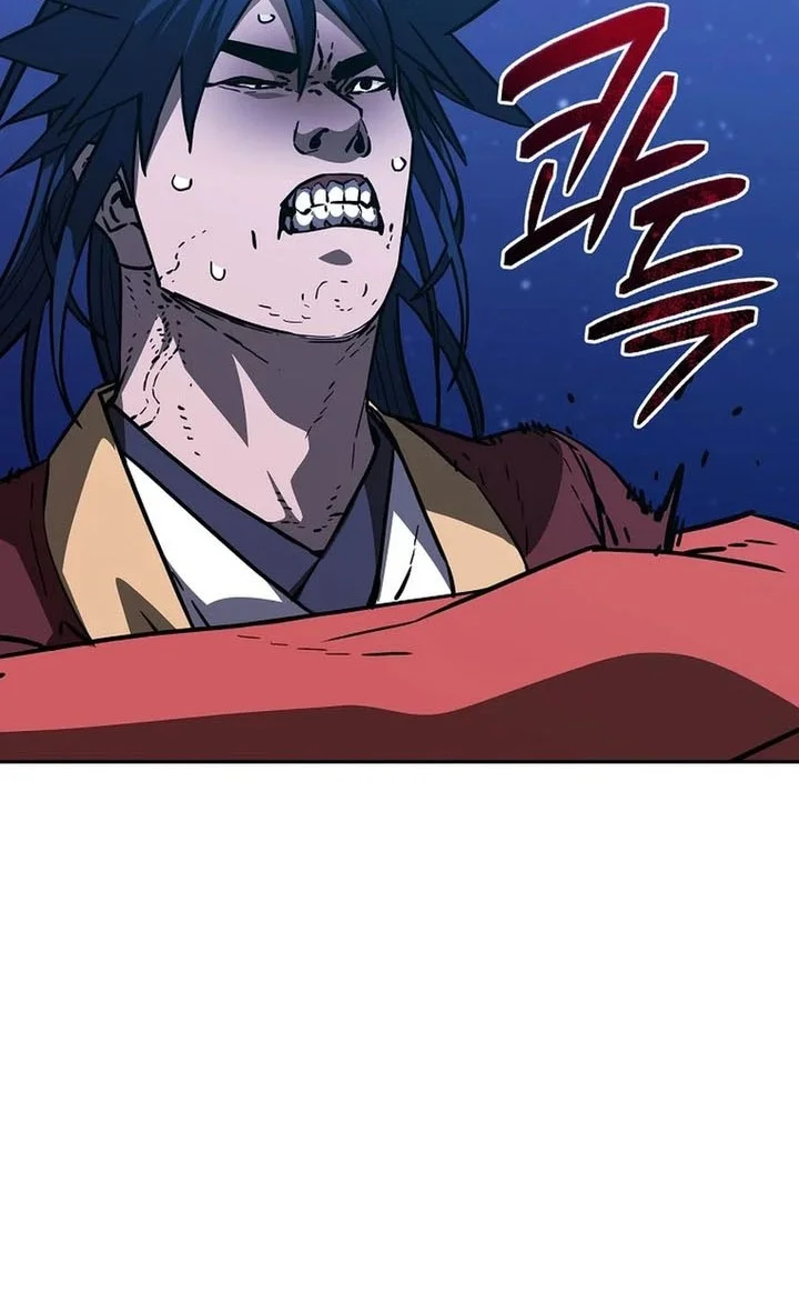 Reincarnation of the Murim Clan’s Former Ranker Chapter 192 page 33